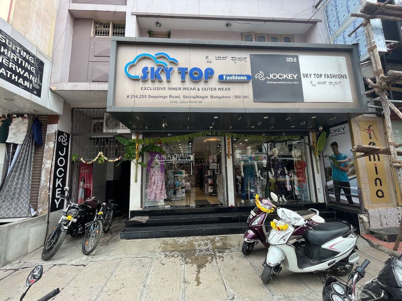 store_image